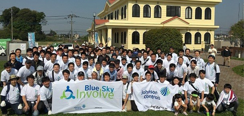 Employees volunteer to help keep Watarase Reservoir for the birds