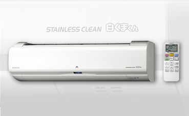 JCH to introduce “Stainless Clean Shirokuma-kun” W series room air conditioning system