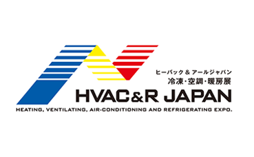 HVAC&R Japan 2018 開催