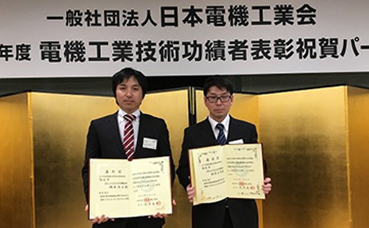 “Frost Wash” inventors lauded by JEMA for contributions to the electronic manufacturing industry