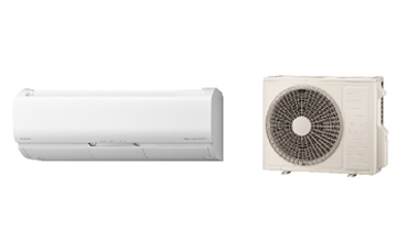 Hitachi room air conditioner “Shirokuma-kun” awarded “FY2019 Energy Conservation Grand Prize” of Japan